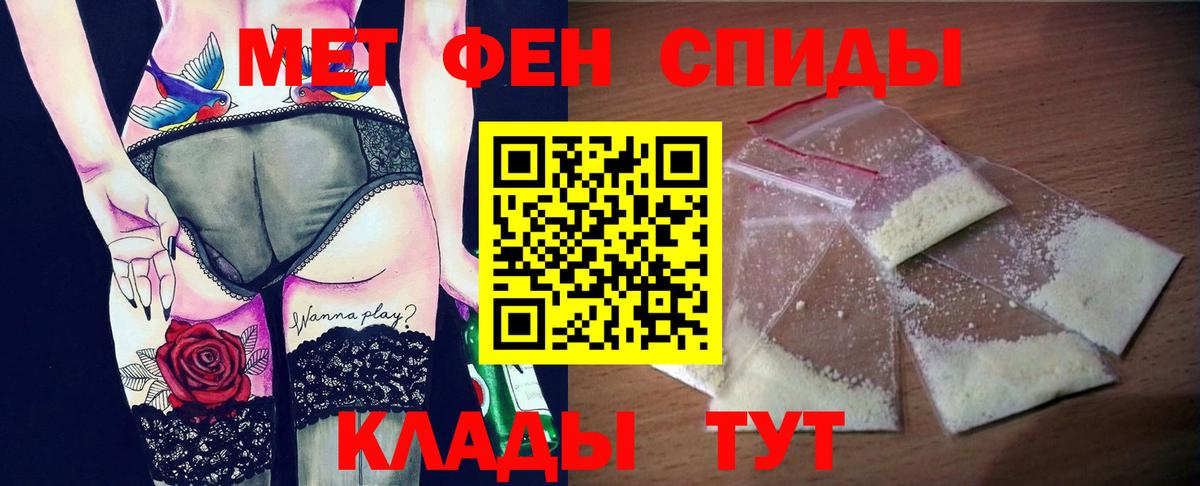 АМФ 97% Орёл