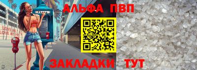 mix Белорецк