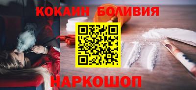 меф VHQ Бердск