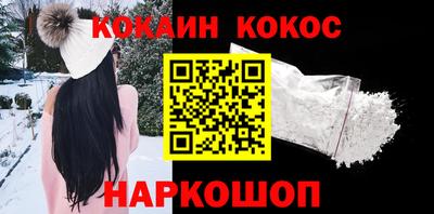 mix Белорецк
