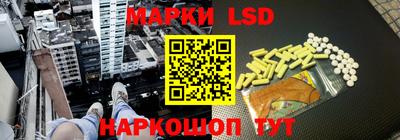 mix Белорецк