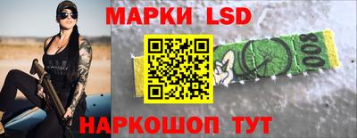 mix Белорецк