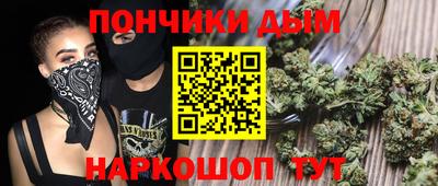 mix Белорецк