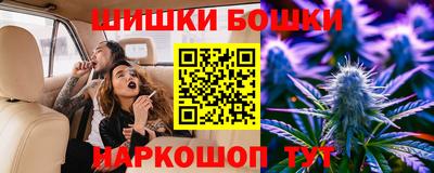 меф VHQ Бердск
