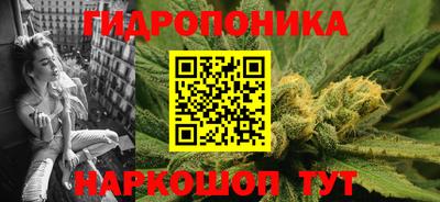 меф VHQ Бердск