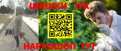 меф VHQ Бердск