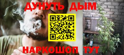 меф VHQ Бердск
