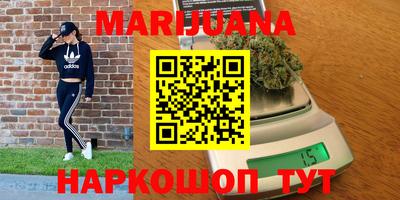 меф VHQ Бердск