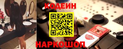ECSTASY Набережные Челны