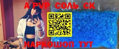 mix Белорецк