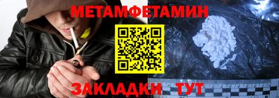 mix Белорецк