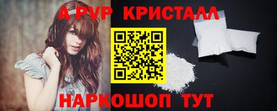 mix Белорецк