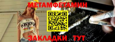 mix Белорецк