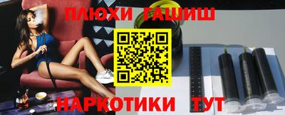 mix Белорецк