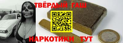 mix Белорецк