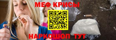 mix Белорецк