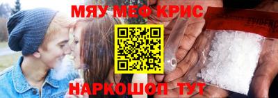 mix Белорецк