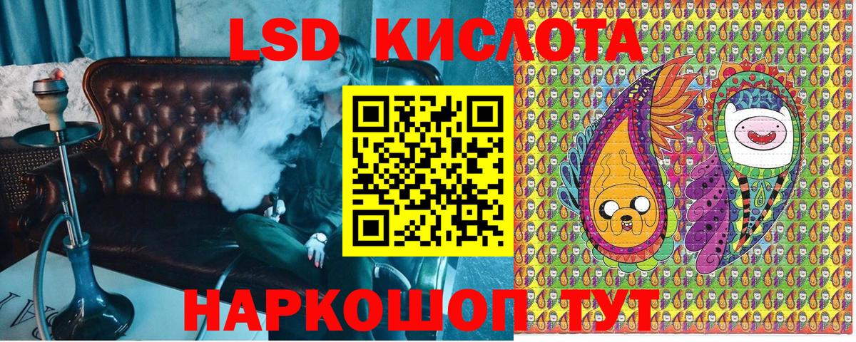 Марки N-bome 1,5мг  Марки NBOMe  Орёл  Вход с VPN 